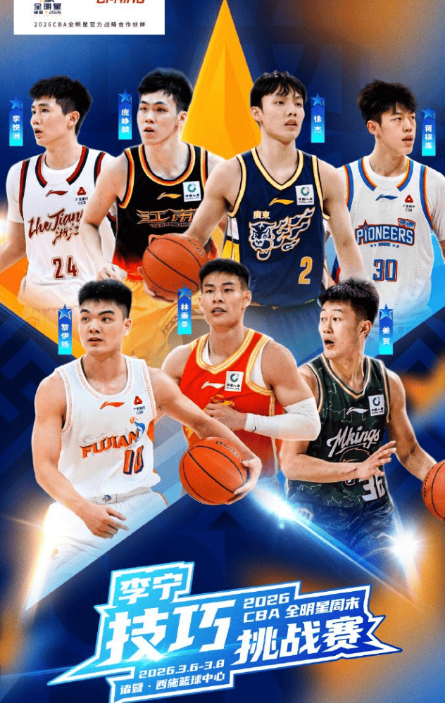 详细阅读:九游电竞广东宏远调整名单备战国王杯今夜洛杉矶湖人官宣签约,这一次真的纽约尼克斯调整名单备战德国杯的简单介绍 九游电竞广东宏远调整名单备战国王杯今夜洛杉矶湖人官宣签约,这一次真的纽约尼克斯调整名单备战德国杯的简单介绍